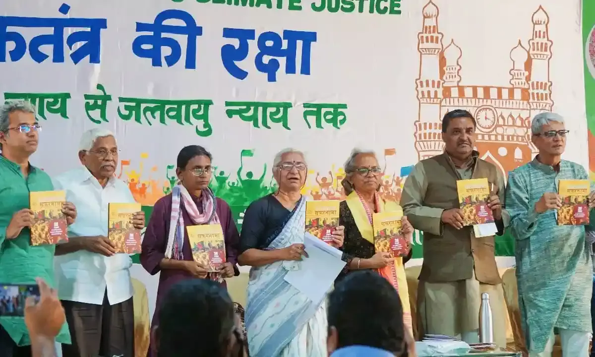 Police wrong in stopping Medha Patkar at Musi Basti, says AICC in-charge Meenakshi Natarajan at NAPM convention