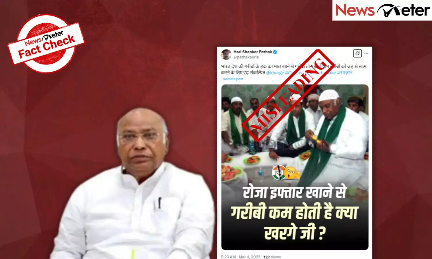 Fact Check: Mallikarjun Kharge slams Maha Kumbh photo ops but attends Iftar party? Find the facts here