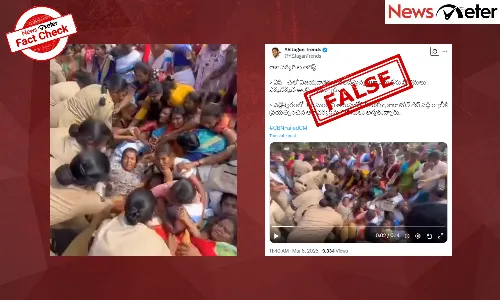 Fact Check: ą°ą°²ą± ą°µą°æą°ą°Æą°µą°¾ą°” ą°§ą°°ą±ą°Øą°¾ą°²ą± ą°ą°¶ą°¾ą°¾ą°¾ ą°µą°°ą±ą°ą°°ą±ą°² ą°
ą°°ą±ą°øą±ą°ą± పాత ą°µą±ą°”ą°æą°Æą± ą°ą°Ŗą±ą°Ŗą±ą°”ą± ą°µą±ą°°ą°²ą± ą°
ą°µą±ą°¤ą±ą°ą°¦ą°æ...