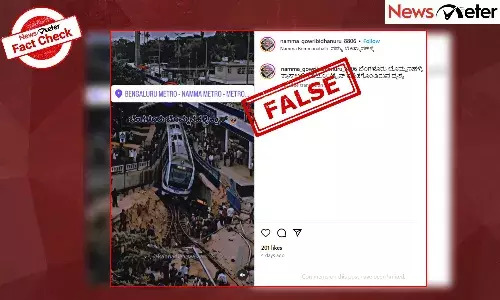 Fact Check: ą²¬ą³ą²®ą³ą²®ą²Øą²¹ą²³ą³ą²³ą²æ ą²ą³ą²°ą²¾ą²øą³āą²Øą²²ą³ą²²ą²æ ą²®ą³ą²ą³ą²°ą³ ą²ą³ą²°ą³ą²Øą³ ą²ą³ą²øą²æą²¤ ą²ą²ą²¦ą³ ą²ą² ą²°ą²ą²æą²¤ ą²µą³ą²”ą²æą²Æą³ ą²µą³ą²°ą²²ą³