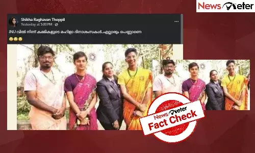 Fact Check: JNU-ą“µą“æą“²ąµ ą“ą“£ąµāą“ąµą“ąµą“ą“æą“ą“³ąµā ą“µą“Øą“æą“¤ą“¾ą“¦ą“æą“Øą“¤ąµą“¤ą“æą“²ąµā ą“øą“¾ą“°ą“æą“Æą“£ą“æą“ąµą“ąµ? ą“ą“æą“¤ąµą“°ą“¤ąµą“¤ą“æą“Øąµą“±ąµ ą“µą“¾ą“øąµą“¤ą“µą“