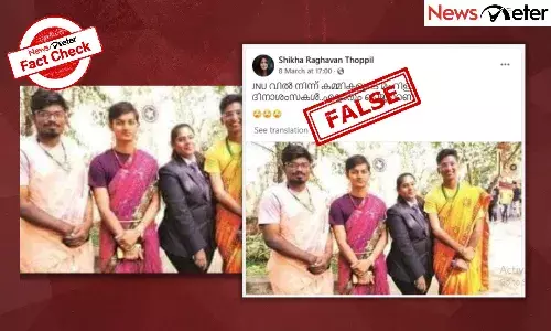Fact Check: JNU male students wear sarees on Womenās Day? Find the truth here
