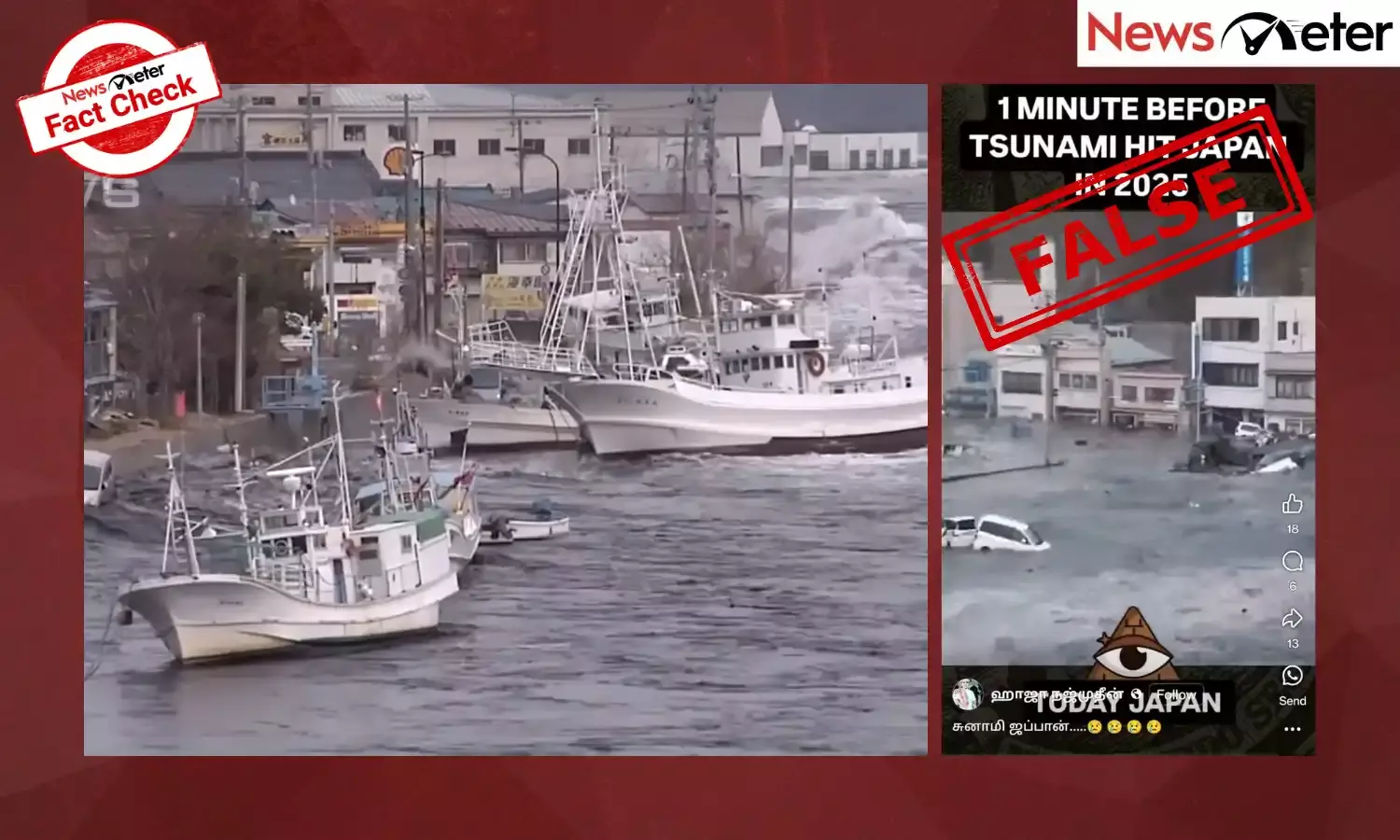 A video claiming to show the devastation caused by a tsunami in Japan in 2025 has gone viral.