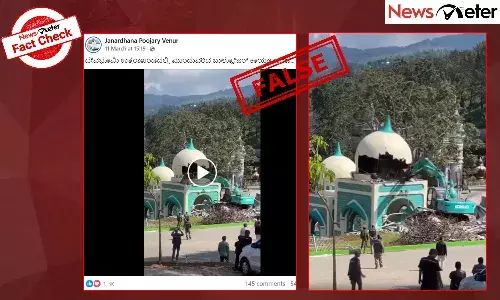 Fact Check: ą²ą²¤ą³ą²¤ą²°ą²¾ą²ą²ą²”ą²¦ą²²ą³ą²²ą²æ ą²®ą²øą³ą²¦ą²æ ą²ą³ą²”ą²µą²²ą²¾ą²ą²æą²¦ą³ą²Æą³? ą²ą²²ą³ą²², ą²ą²¦ą³ ą²ą²ą²”ą³ą²Øą³ą²·ą³ą²Æą²¾ą²¦ ą²µą³ą²”ಿಯą³