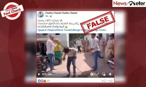 Fact Check: ą²¹ą³ą²³ą²æ ą²¹ą²¬ą³ą²¬ą²¦ą²²ą³ą²²ą²æ ą²ą²²ą³ą²²ą³ ą²ą²øą³ą²¦ą²µą²°ą²æą²ą³ ą²Ŗą³ą²²ą³ą²øą²°ą³ ą²¹ą³ą²”ą³ą²¦ą²æą²¦ą³ą²¦ą²¾ą²°ą³ ą²ą²ą²¦ą³ ą²Øą²ą²²ą²æ ą²Ŗą³ą²øą³ą²ą³ ą²µą³ą²°ą²²ą³