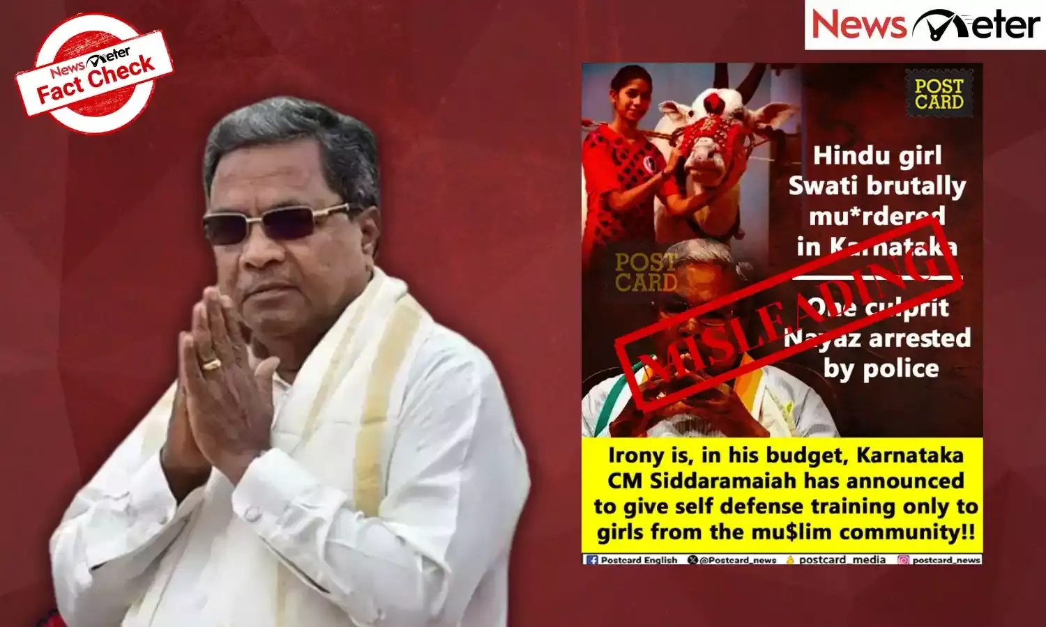 Fact Check: Karnataka CM Siddaramaiah announces self-defence training only for Muslim girls? Find the truth here