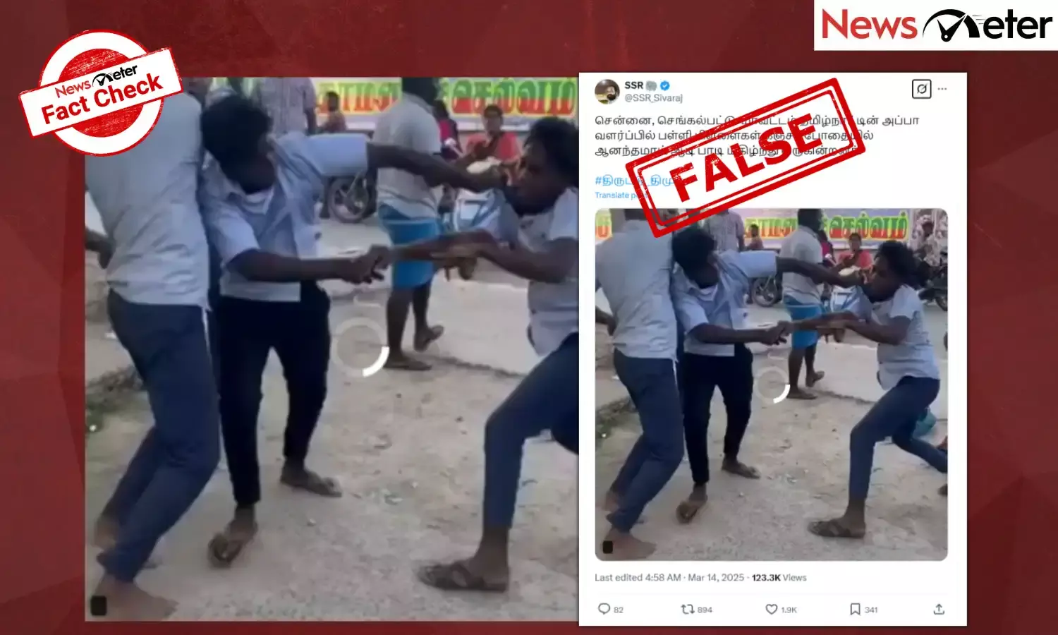 Fact Check: High on ganja, students fight in Tamil Nadu? No, video is from Puducherry
