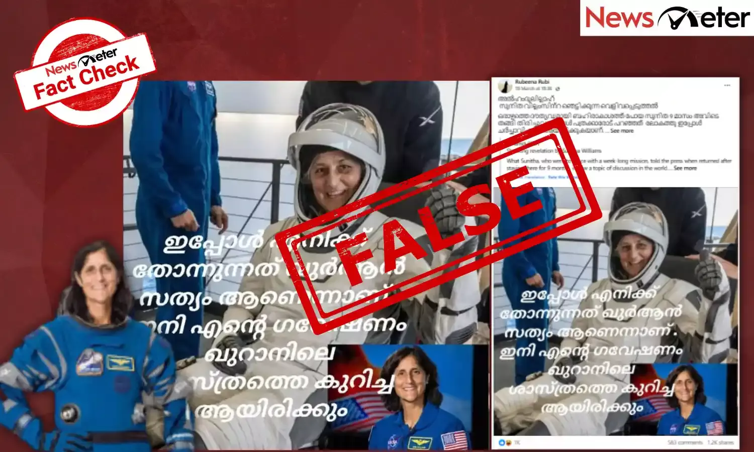 Fact Check: Sunita Williams says space life brought her closer to Islam? No, find the truth here