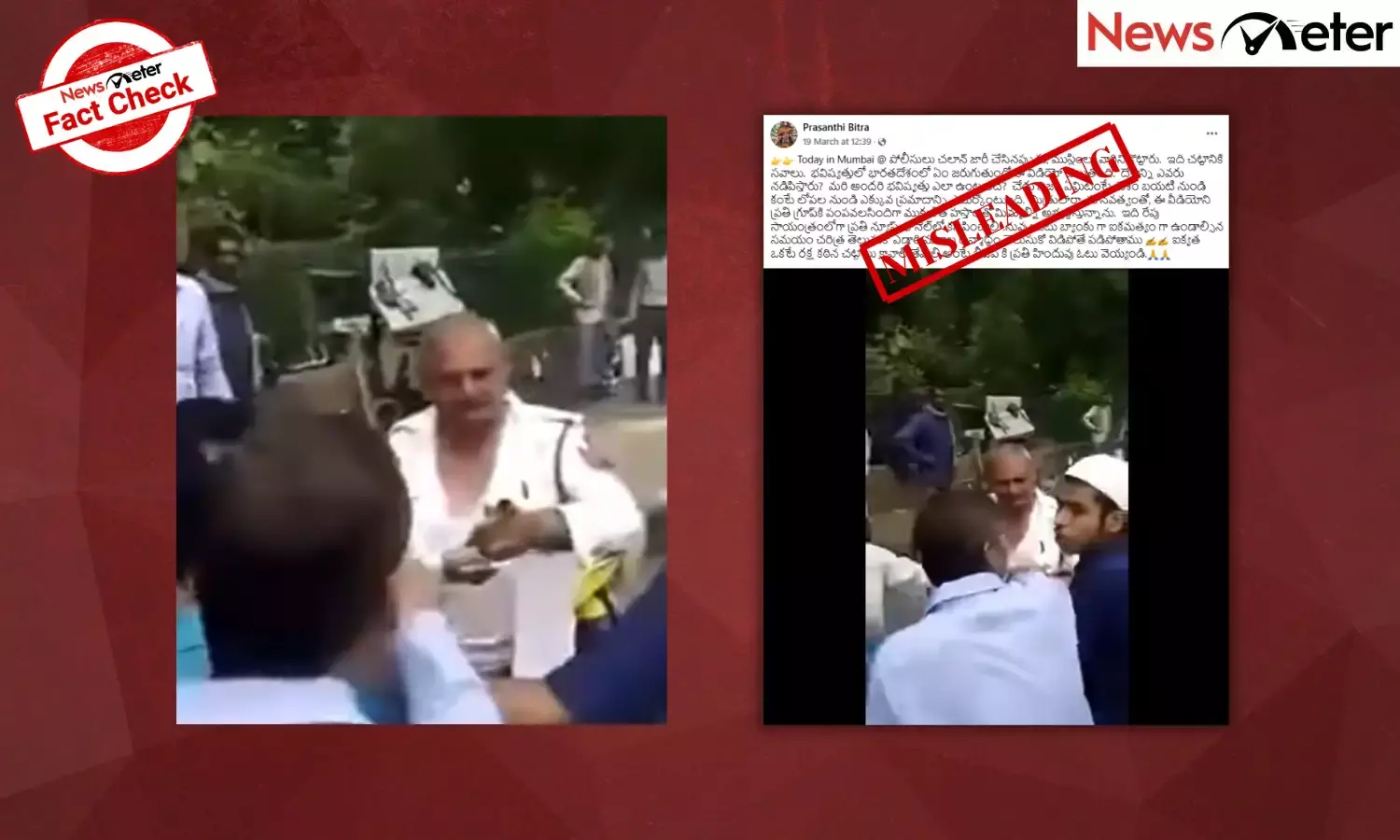 Fact Check: Muslim men assault Mumbai traffic cops for issuing challan? No, video is from Delhi in 2015