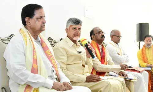 Controversial Mumtaz Hotel project shelved: No commercialisation on Tirumala Hills, says CM Naidu