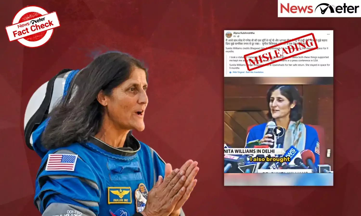 Fact Check: Sunita Williams credits Bhagavad Gita, Upanishads for her safe return? No, this video is from 2013