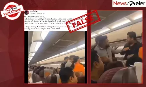 Fact Check: ą²µą²æą²®ą²¾ą²Øą²¦ą²²ą³ą²²ą²æ ą²Ŗą³ą²°ą²Æą²¾ą²£ą²æą²ą²°ą³ ą²ą²ą²³ą²µą²¾ą²”ಿದ ą²ą²°ą²”ą³ ą²µą²°ą³ą²·ą²¦ ą²¹ą²æą²ą²¦ą²æą²Ø ą²µą³ą²”ą²æą²Æą³ ą²øą³ą²³ą³ą²³ą³ ą²ą³ą²®ą³ą²µą²¾ą²¦ą²æ ą²¹ą³ą²³ą²æą²ą³ą²Æą³ą²ą²¦ą²æą²ą³ ą²µą³ą²°ą²²ą³
