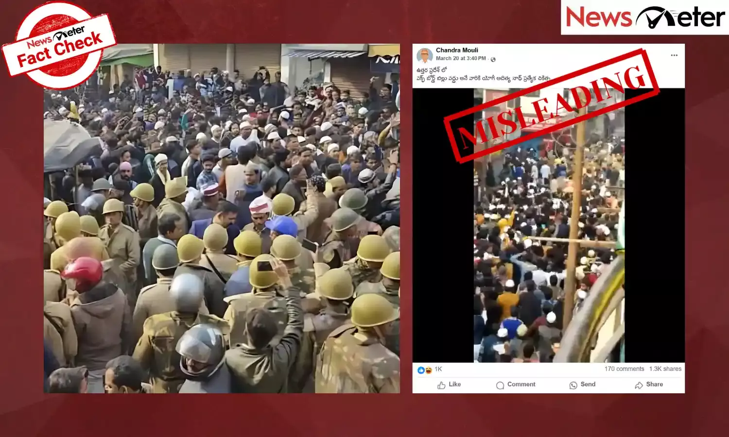A video showing police using batons on a crowd in a market area is going viral with the claim that the Uttar Pradesh police lathi-charged protesters opposing the Waqf Amendment Bill.