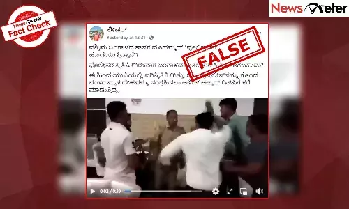 Fact Check: ą²Ŗ. ą²¬ą²ą²ą²¾ą²³ ą²¶ą²¾ą²øą² ą²®ą³ą²¹ą²®ą³ą²®ą²¦ą³ ą²Ŗą³ą²²ą³ą²øą²°ą²Øą³ą²Øą³ ą²„ą²³ą²æą²øą²æą²¦ą³ą²¦ą²¾ą²°ą³ą²Æą³? ą²ą²²ą³ą²², ą²ą²¦ą³ ą²Æą³ą²Ŗą²æą²Æ ą²¹ą²³ą³ą²Æ ą²µą³ą²”ಿಯą³