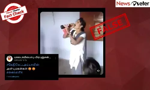 Fact Check:  திமுக ஆட்சியில் வகுப்பறையில் மது அருந்தும் மாணவிகள் என பரவும் செய்தியின் உண்மை என்ன?