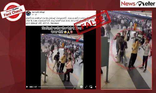 Fact Check: ą²¦ą³ą²¹ą²²ą²æą²Æ ą²°ą²¾ą²ą³ą²µą³ ą²ą²¾ą²ą²§ą²æ ą²®ą³ą²ą³ą²°ą³ ą²Øą²æą²²ą³ą²¦ą²¾ą²£ą²¦ą²²ą³ą²²ą²æ ą²®ą²ą³ą²µą²æą²Ø ą²
ಪಹರಣ ą²ą²ą²¦ą³ ą²øą³ą²ą³ą²°ą²æą²Ŗą³ą²ą³ą²”ą³ ą²µą³ą²”ą²æą²Æą³ ą²µą³ą²°ą²²ą³