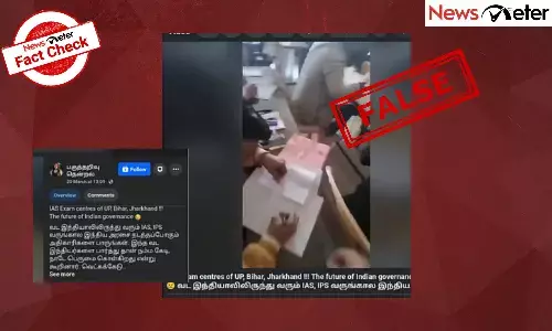 Fact Check: ą®ą®ą®ą®øąÆ ą®¤ąÆą®°ąÆą®µą®æą®²ąÆ ą®®ąÆą®±ąÆą®ąÆą®ą®æą®²ąÆ ą®ą®ąÆą®Ŗą®ąÆą® ą®µą®ą®®ą®¾ą®Øą®æą®² ą®®ą®¾ą®£ą®µą®°ąÆą®ą®³ąÆ ą®ą®© ą®Ŗą®°ą®µąÆą®®ąÆ ą®ąÆą®ÆąÆą®¤ą®æą®Æą®æą®©ąÆ ą®ą®£ąÆą®®ąÆ ą®ą®©ąÆą®©?