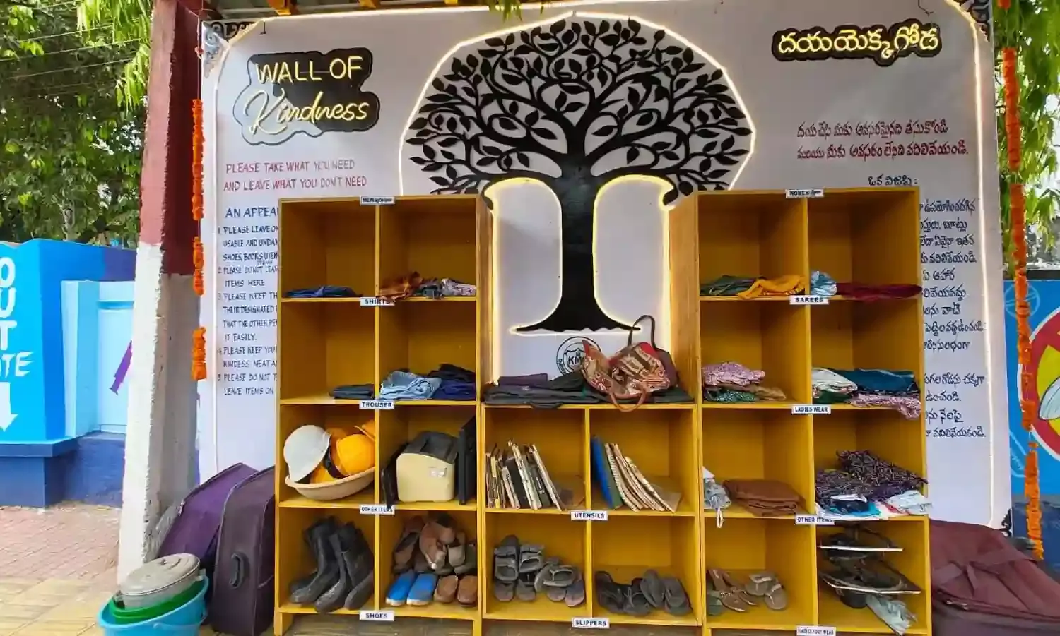 Give what you can: Drop off unused clothes, books and toys at Khammam’s Wall of Kindness