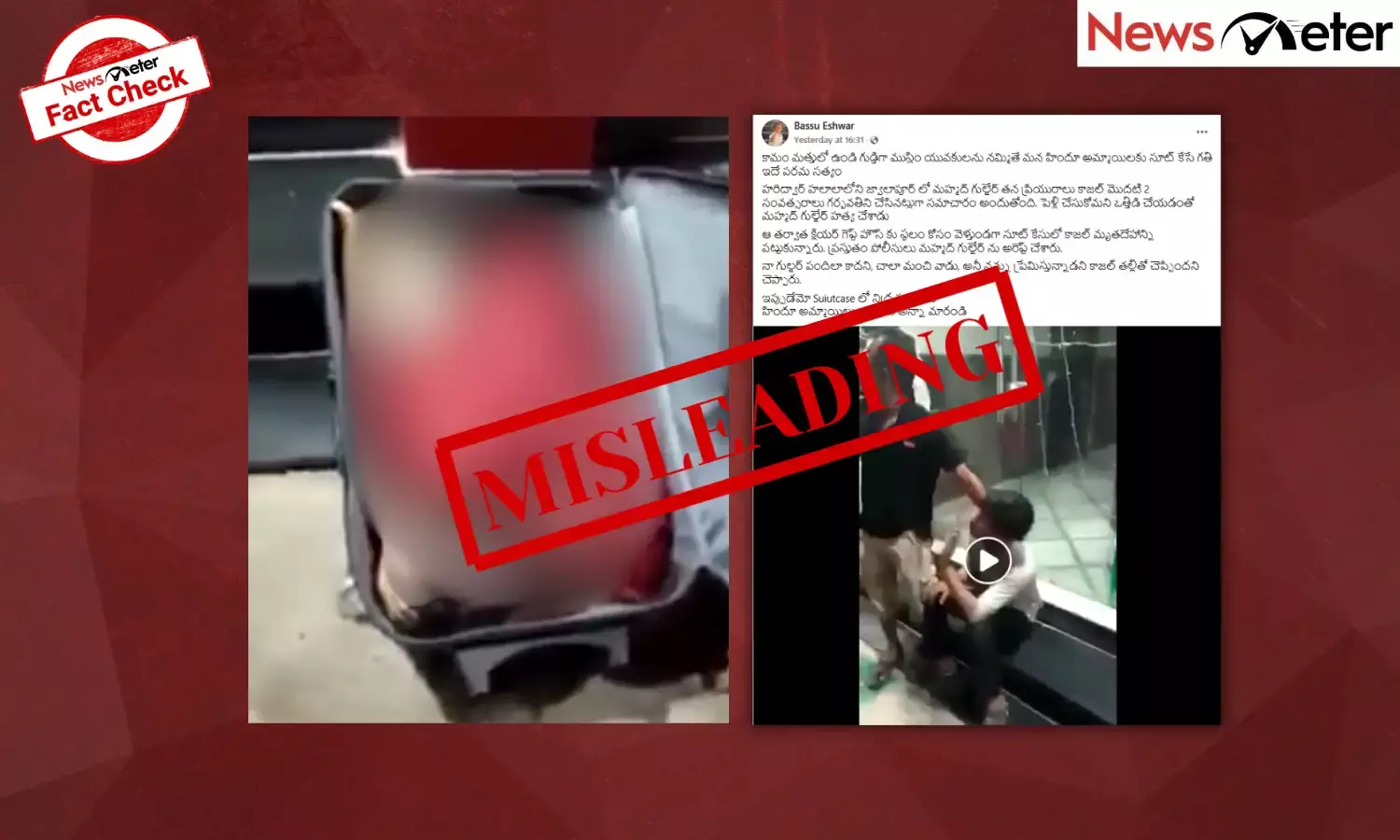 Fact Check: Muslim man kills pregnant Hindu girlfriend in Uttarakhand, stuffs body in suitcase? No, find the truth here