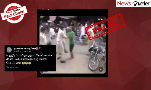 Fact Check: ą®ŖąÆą®£ąÆą®ą®³ąÆ ą®ąÆą®²ą®æ ą®ąÆą®ÆąÆą®Ŗą®µą®°ąÆą®ą®³ąÆ ą®ŖąÆą®¤ąÆą®µąÆą®³ą®æą®Æą®æą®²ąÆ ą®µąÆą®¤ąÆą®¤ąÆ ą®ą®Ŗą®æ ą®ą®¾ą®µą®²ąÆą®¤ąÆą®±ąÆą®Æą®æą®©ą®°ąÆ ą®¤ą®¾ą®ąÆą®ą®æą®©ą®°ą®¾?