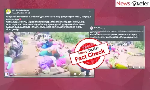 Fact Check: ą“®ą“£ą“æą“Ŗąµą“Ŗąµą“°ąµā ą“ą“²ą“¾ą“Ŗą“ą“¾ą“°ą“æą“ą“³ąµ ą“°ą“¾ą“·ąµą“ąµą“°ą“Ŗą“¤ą“æ ą“ą“°ą“£ą“¤ąµą“¤ą“æą“Øąµ ą“ąµą““ą“æą“²ąµā ą“ą“Øąµą“¤ąµą“Æą“Øąµā ą“øąµą“Øąµą“Æą“ ą“
ą“ą“æą“ąµą“ą“®ą“°ąµāą“¤ąµą“¤ą“æą“Æąµ? ą“µąµą“”ą“æą“Æąµą“Æąµą“ąµ ą“øą“¤ąµą“Æą“®ą“±ą“æą“Æą“¾ą“