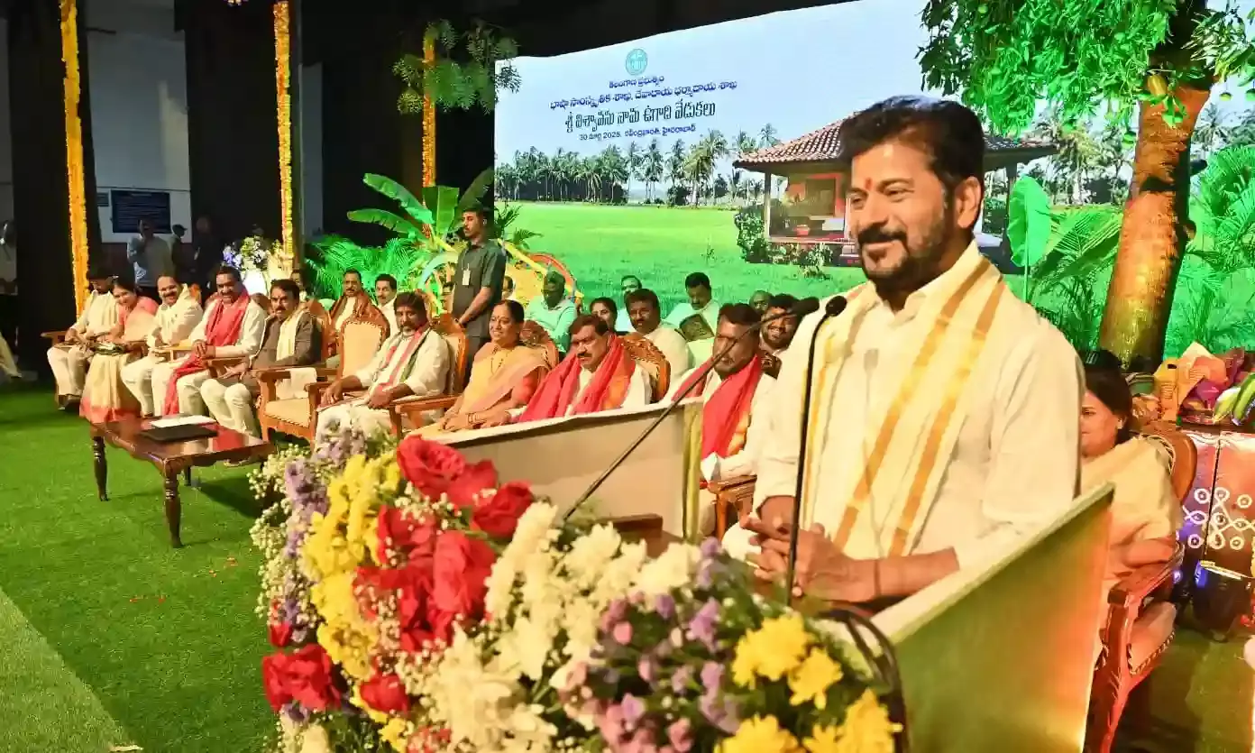 CM Revanth participates in Ugadi festivities, says Future City will be Telangana’s investment hub