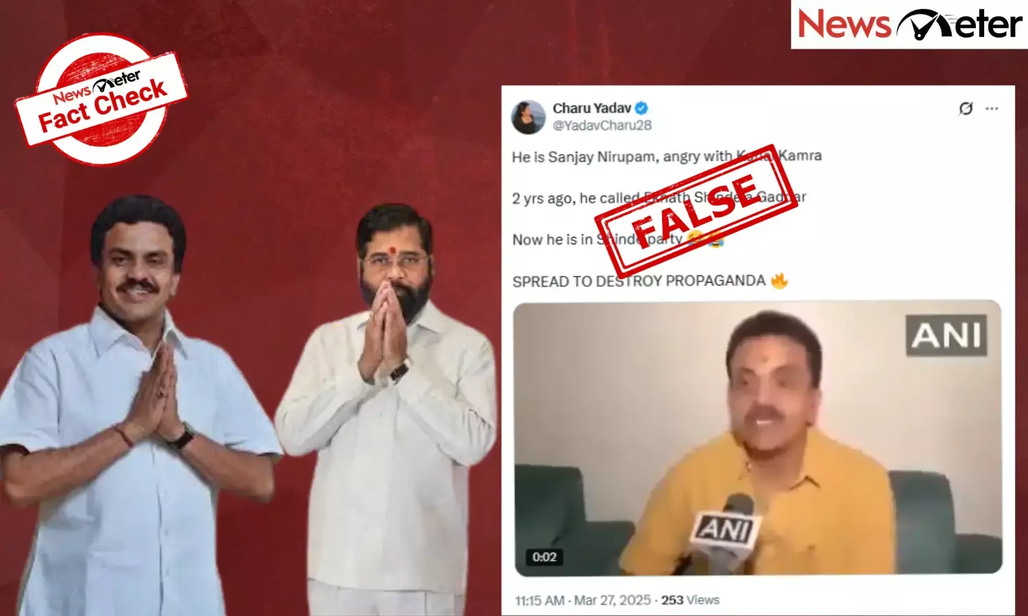 A video has been circulating alleging that Sanjay Nirupam, while with Congress, had called current Maharashtra deputy CM Eknath Shinde a traitor.