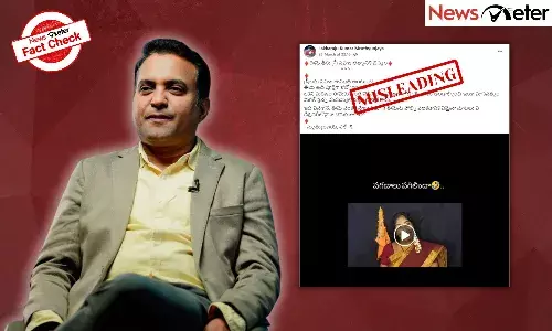 Fact Check: పాస్టర్ పగడాల ప్రవీణ్ కుమార్ మరణాన్ని ఎగతాళి చేస్తున్నారా? నిజం ఇక్కడ తెలుసుకోండి..