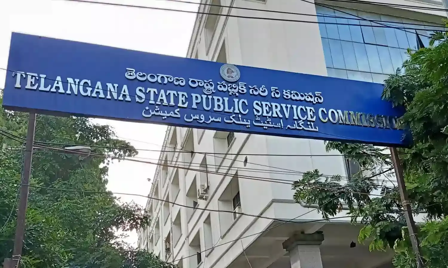 TSPSC Group-1 aspirants protest ‘unfair’ evaluation by inexperienced lecturers