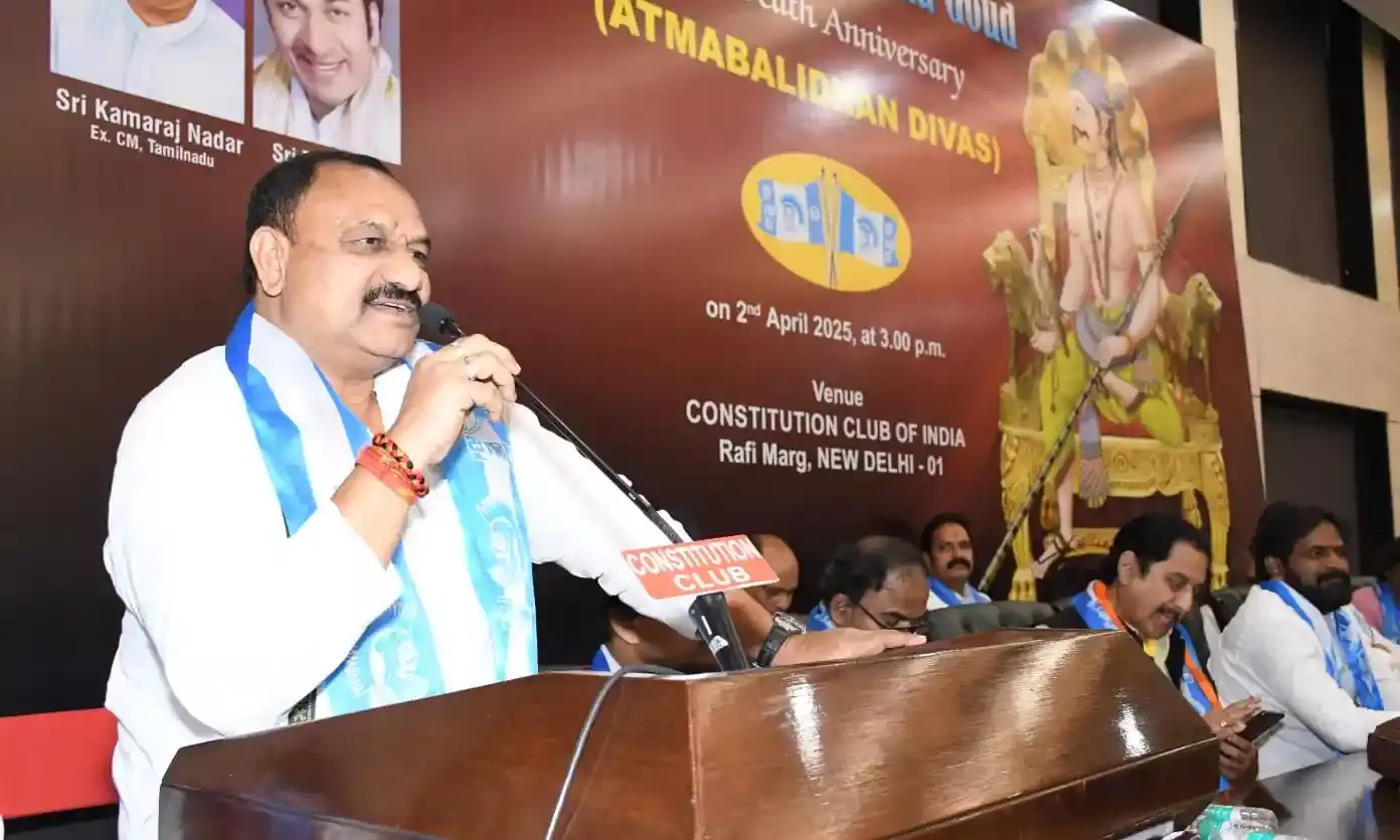 Kancha Gachibowli land row: TPCC chief Mahesh Goud says BRS looted costly govt assets, now obstructing growth