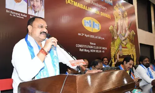 Kancha Gachibowli land row: TPCC chief Mahesh Goud says BRS looted costly govt assets, now obstructing growth