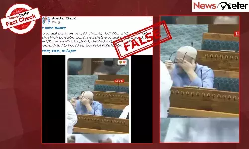 Fact Check: ą²µą²ą³ą²«ą³ ą²¤ą²æą²¦ą³ą²¦ą³ą²Ŗą²”ಿ ą²®ą²øą³ą²¦ą³ ą²
ą²ą²ą³ą²ą²°ą²æą²øą³ą²µ ą²µą³ą²³ą³ ą²øą²ą²øą²¤ą³ą²¤ą²æą²Øą²²ą³ą²²ą²æ ą²
ą²øą²¾ą²¦ą³ą²¦ą³ą²¦ą³ą²Øą³ ą²ą²µą³ą²øą²æ ą²ą²£ą³ą²£ą³ą²°ą²æą²ą³ą²ą²æą²¦ą³ą²¦ą²¾ą²°ą²¾?, ą²Øą²æą²ą²¾ą²ą²¶ ą²ą²²ą³ą²²ą²æą²¦ą³