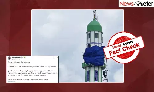 Fact Check: ą®®ąÆą®ą®æą®Æą®æą®©ąÆ ą®µą®°ąÆą®ąÆą®ÆąÆ ą®ą®ąÆą®ą®æ ą®Ŗą®¾ą®®ąÆą®Ŗą®©ąÆ ą®Ŗą®³ąÆą®³ą®æą®µą®¾ą®ą®²ą®æą®²ąÆ ą®ą®³ąÆą®³ āą®
ą®²ąÆą®²ą®¾ą®¹ąÆ ą®
ą®ąÆą®Ŗą®°ąÆā ą®ą®©ąÆą®± ą®µą®¾ą®ą®ą®®ąÆ ą®®ą®±ąÆą®ąÆą®ą®ŖąÆą®Ŗą®ąÆą®ą®¤ą®¾? ą®ą®£ąÆą®®ąÆ ą®
றிą®