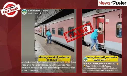 Fact Check: ą²°ą³ą²²ą³ ą²¹ą²¤ą³ą²¤ą³ą²µą²¾ą² ಹಳಿ ą²®ą³ą²²ą³ ą²¬ą²æą²¦ą³ą²¦ ನಾಯಿ ą²øą²¾ą²µą²Øą³ą²Øą²Ŗą³ą²Ŗą²æą²¦ą³ą²Æą³?