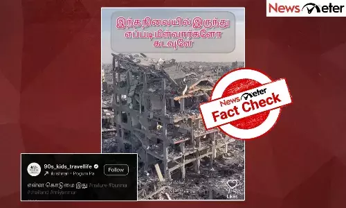 Fact Check: வைரலாகும் மியான்மர் நிலநடுக்க காணொலி? உண்மை என்ன