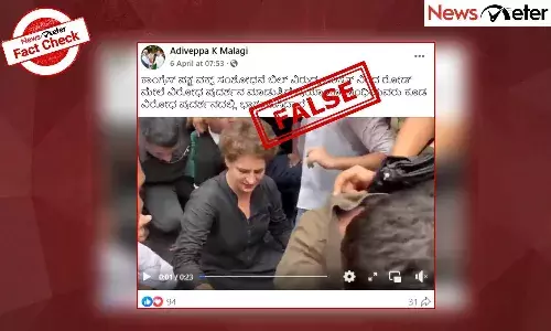 Fact Check: ą²µą²ą³ą²«ą³ ą²¤ą²æą²¦ą³ą²¦ą³ą²Ŗą²”ಿ ą²®ą²øą³ą²¦ą³ ą²µą²æą²°ą³ą²¦ą³ą²§ą²¦ ą²Ŗą³ą²°ą²¤ą²æą²ą²ą²Øą³ ą²ą²ą²¦ą³ ą²Ŗą³ą²°ą²æą²Æą²¾ą²ą²ą²¾ ą²ą²¾ą²ą²§ą²æą²Æą²µą²° 2022 ą²° ą²µą³ą²”ą²æą²Æą³ ą²µą³ą²°ą²²ą³