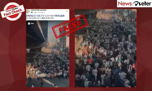Fact Check: ą²µą²ą³ą²«ą³ ą²¬ą²æą²²ą³ ą²µą²æą²°ą³ą²§ą²æą²øą²æ ą²¬ą²¾ą²ą²ą³ą²²ą²¾ą²¦ą³ą²¶ą²¦ą²²ą³ą²²ą²æ ą²®ą³ą²øą²²ą³ą²®ą²¾ą²Øą²°ą²æą²ą²¦ ą²¬ą³ą²°ą²¹ą²¤ą³ ą²Ŗą³ą²°ą²¤ą²æą²ą²ą²Øą³ ą²ą²ą²¦ą³ ą²¹ą²³ą³ą²Æ ą²µą³ą²”ą²æą²Æą³ ą²µą³ą²°ą²²ą³