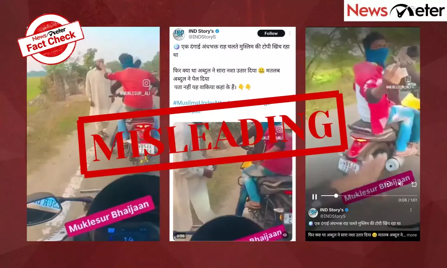 A video has been circulating, claiming rioters are harassing a Muslim man on the road.