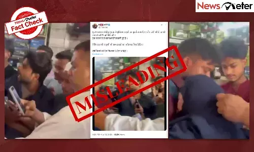 Fact Check: Hindu boy harasses Muslim girl by removing her burqa in UPās Muzaffarnagar? No, find the facts here