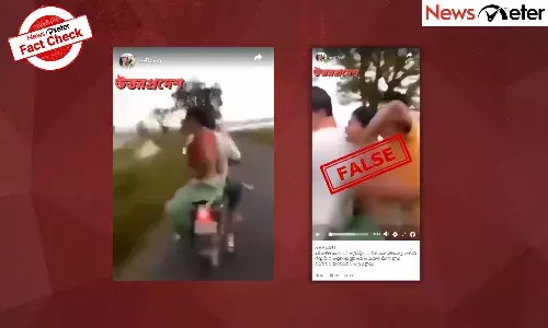 Fact Check: Dalit couple assaulted for passing through āupper caste roadā in Uttar Pradesh? No, here are the facts