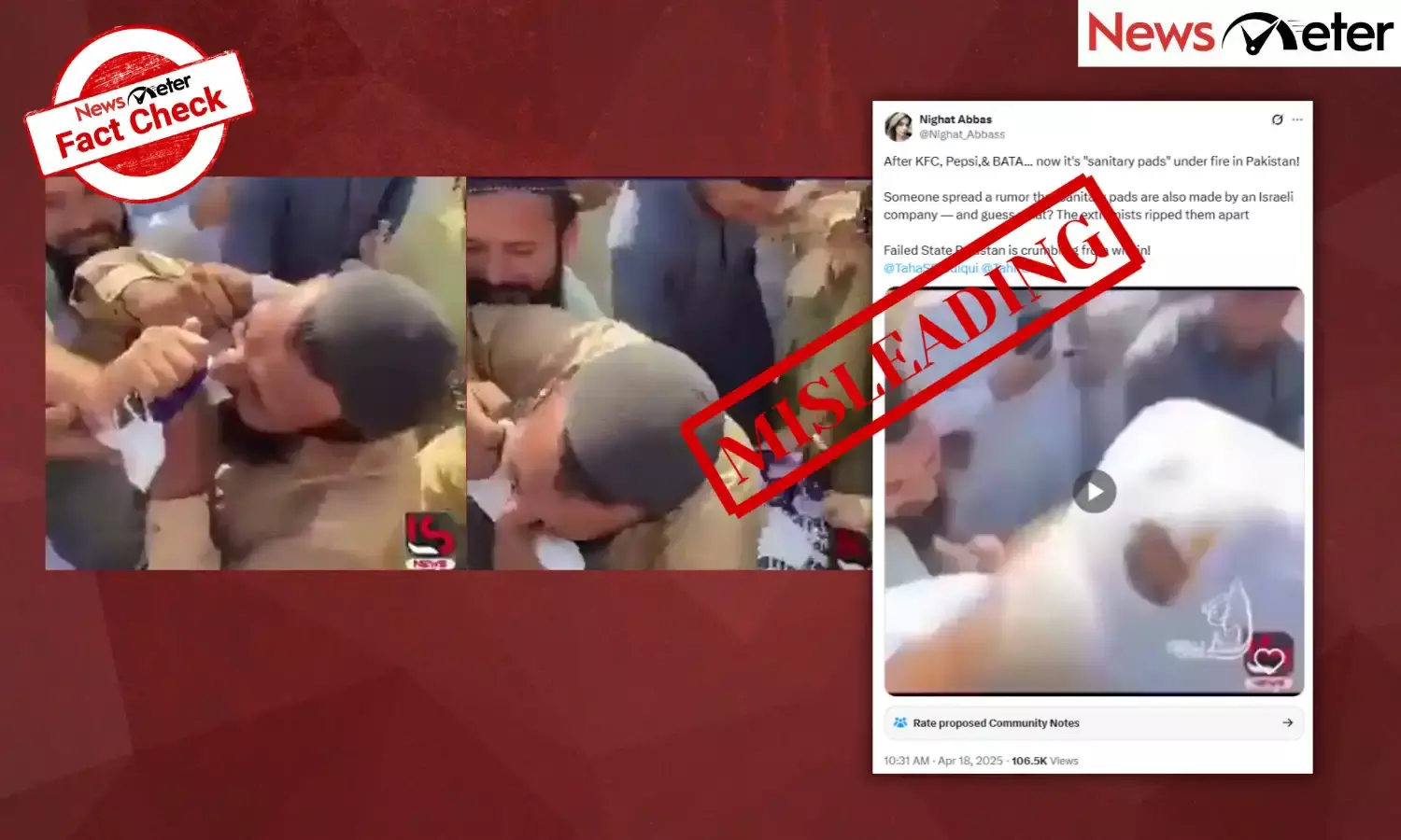 Fact Check: Pakistan residents tear Israeli sanitary napkins during protest? No, here’s the truth