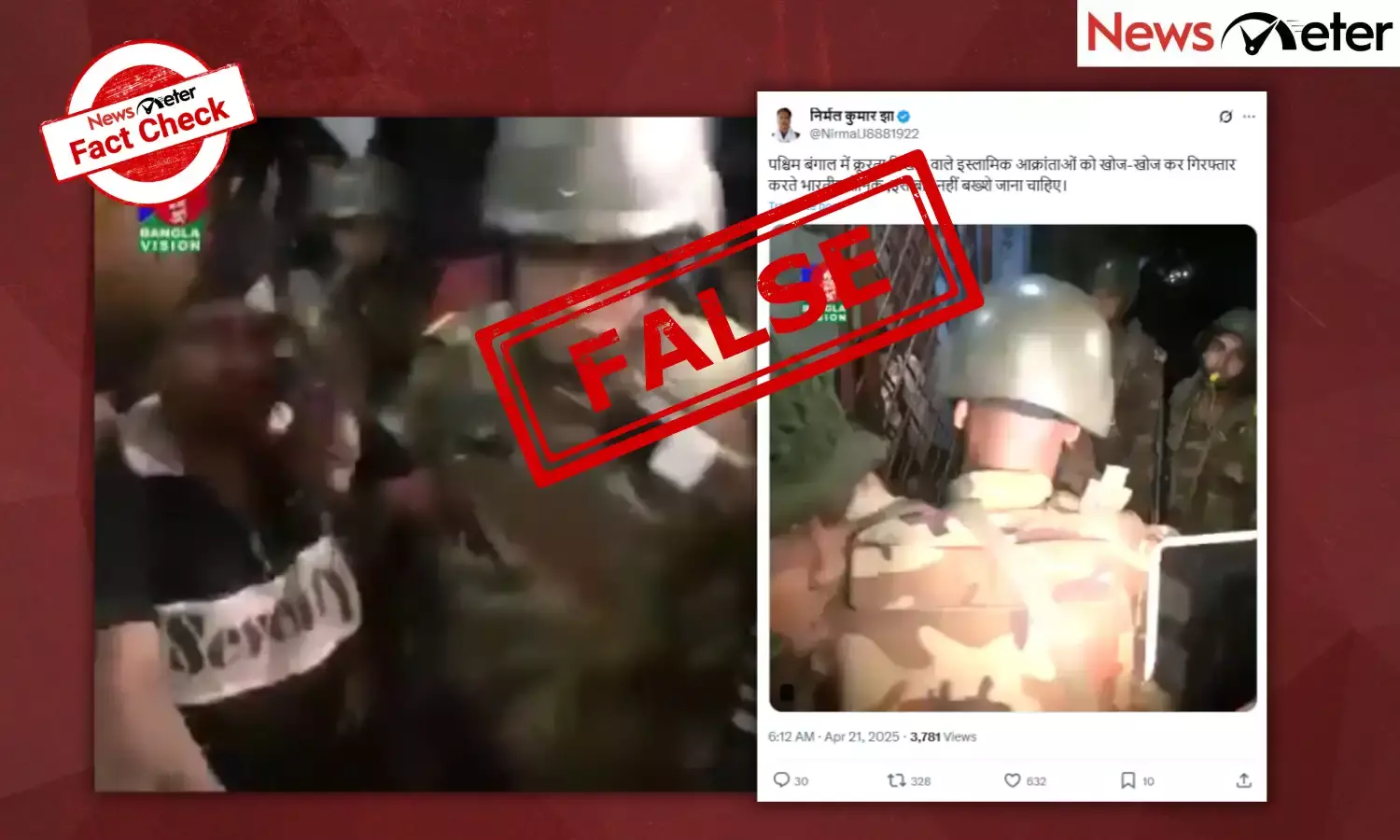 Fact Check: Indian Army raids homes, arrests Muslim men in West Bengal? No, video is from Bangladesh