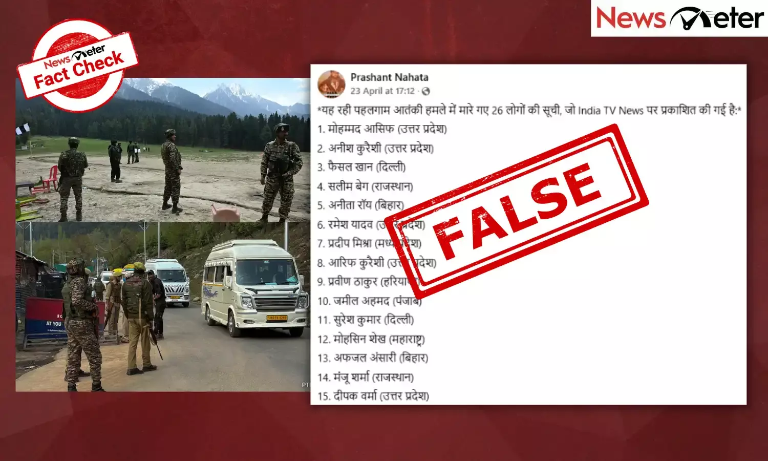Fact Check: Viral list claiming 15 Muslim victims in Pahalgam terror attack is Fake