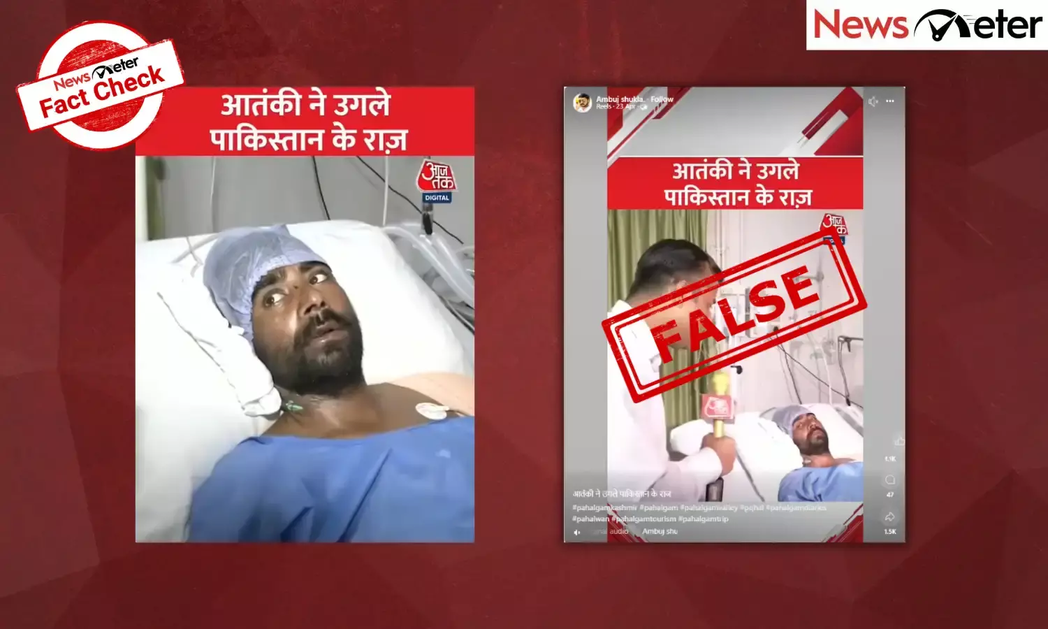 Fact Check: Indian Army catches terrorist behind Pahalgam attack alive? No, video is from 2022