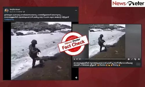 Fact Check: ą“Ŗą“¹ą“²ąµāą“ą“¾ą“ ą“ąµą“ą“°ą“¾ą“ąµą“°ą“®ą“£ą“¤ąµą“¤ą“æą“Øąµ ą“Ŗą“æą“Øąµą“Øą“¾ą“²ąµ ą“¬ą“¾ą“°ą“¾ą“®ąµą“³ąµą“³ą“Æą“æą“²ąµā ą“ąµą“ą“°ą“°ąµ ą“øąµą“Øąµą“Æą“ ą“µą“§ą“æą“ąµą“ąµą“Øąµą“Ø ą“¦ąµą“¶ąµą“Æą“? ą“µąµą“”ą“æą“Æąµą“Æąµą“ąµ ą“øą“¤ąµą“Æą“®ą“±ą“æą“Æą“¾ą“