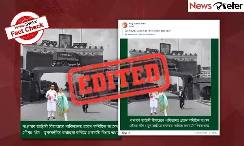 Fact Check: Gaurav Gogi, wife posing at the Attari-Wagah border en route to Pakistan? No, the image is edited