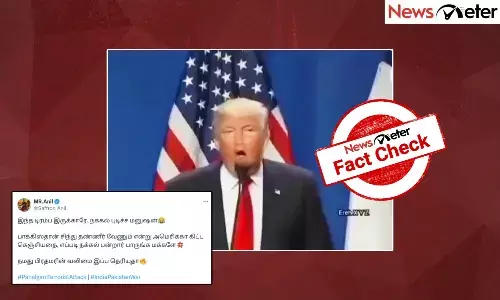 Fact Check: ą®ą®æą®ØąÆą®¤ąÆ நதி ą®ØąÆą®°ąÆą®ąÆą®ą®¾ą® ą®
ą®®ąÆą®°ą®æą®ąÆą®ą®¾ą®µą®æą®ą®®ąÆ ą®ąÆą®ąÆą®ą®æą®Æ ą®Ŗą®¾ą®ą®æą®øąÆą®¤ą®¾ą®©ąÆ ą®ąÆą®²ą®æ ą®ąÆą®ÆąÆą®¤ą®¾ą®°ą®¾ ą®ąÆą®©ą®¾ą®²ąÆą®ąÆ ą®ąÆą®°ą®®ąÆą®ŖąÆ?