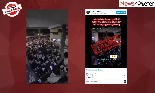 Fact Check: వీసా రద్దు తర్వాత పారిపోతున్న పాకిస్తాన్ జనం? లేదు, నిజం ఇక్కడ తెలుసుకోండి