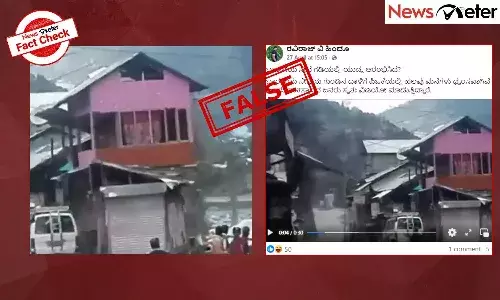 Fact Check: ą²ą²¾ą²°ą²¤ą³ą²Æ ą²øą³ą²Øą³ą²Æ ą²ą³ą²ą²”ಿನ ą²¦ą²¾ą²³ą²æą²ą³ ą²Ŗą²æą²ą²ą³ą²Æą²²ą³ą²²ą²æ ą²¹ą²²ą²µą³ ą²®ą²Øą³ą²ą²³ą³ ą²§ą³ą²µą²ą²ø? ą²ą²²ą³ą²², ą² ą²µą³ą²”ಿಯೠ2019 ą²°ą²¦ą³ą²¦ą³