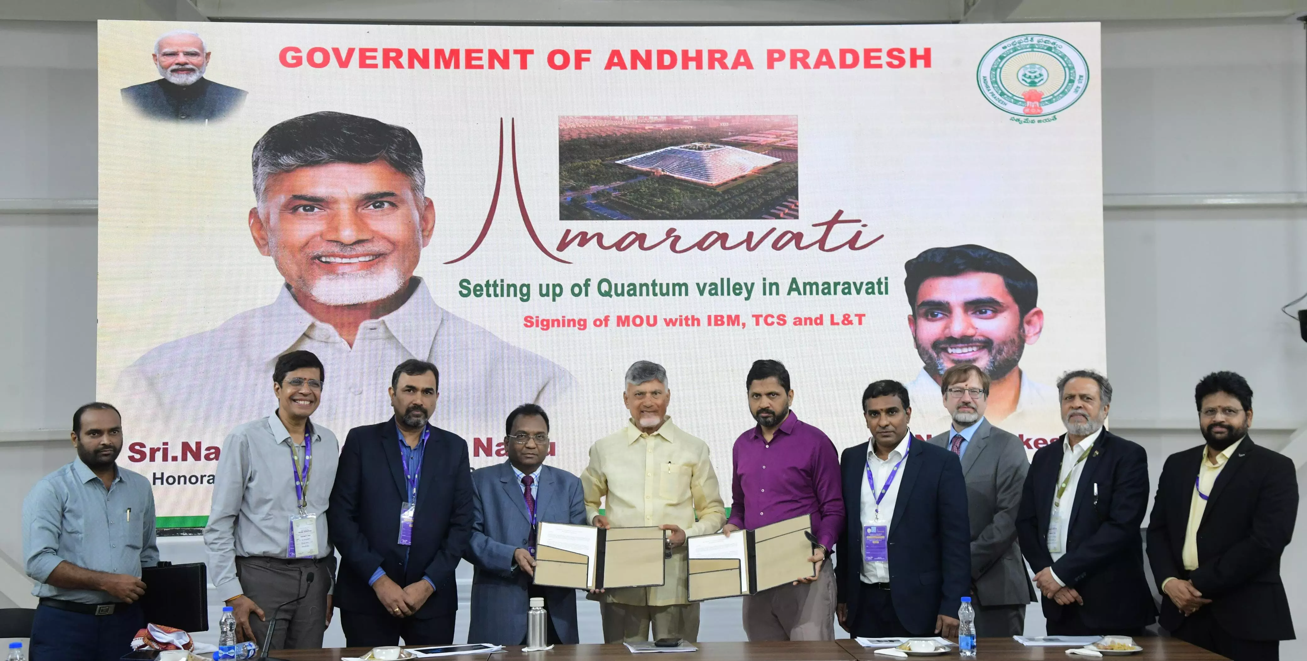 India to get first Quantum Valley in Amaravati; IBM, TCS, L&T sign MoU India to get first Quantum Valley in Amaravati; IBM, TCS, L&T sign MoU